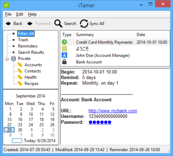 iTamer screenshot