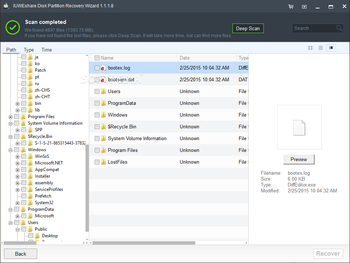 IUWEshare Disk Partition Recovery Wizard screenshot 2
