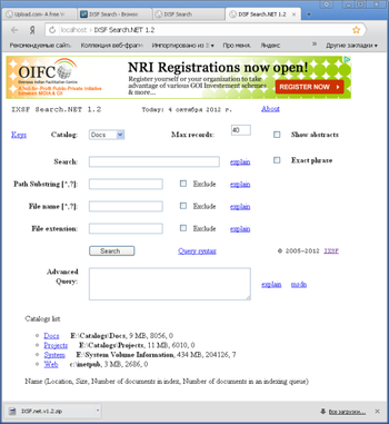 IXSF Search.NET screenshot