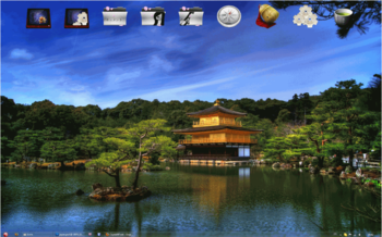 Japan Shine screenshot