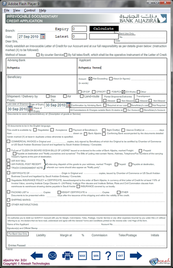 Jazira Bank LC Form screenshot