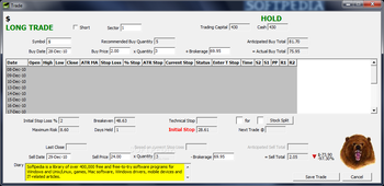 JBL Risk Manager screenshot 2