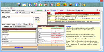 Jelly screenshot 4