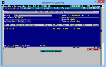 Jewelry Accounting Software screenshot 8