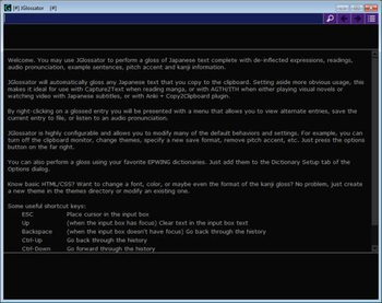 JGlossator screenshot