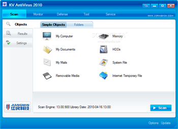 Jiangmin Antivirus KV 2010 screenshot