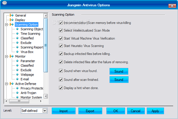 Jiangmin Antivirus KV 2010 screenshot 10