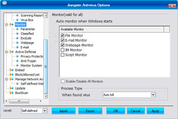 Jiangmin Antivirus KV 2010 screenshot 12