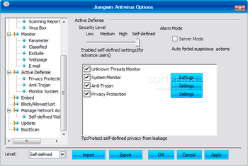 Jiangmin Antivirus KV 2010 screenshot 13