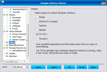 Jiangmin Antivirus KV 2010 screenshot 15