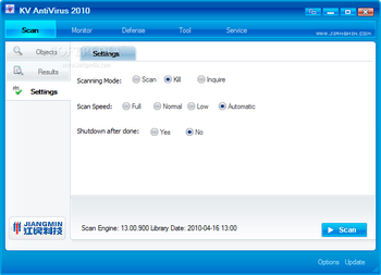 Jiangmin Antivirus KV 2010 screenshot 6