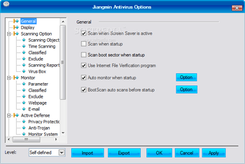 Jiangmin Antivirus KV 2010 screenshot 8