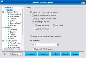 Jiangmin Antivirus KV 2010 screenshot 9