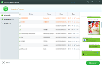 Jihosoft WhatsMate screenshot 3