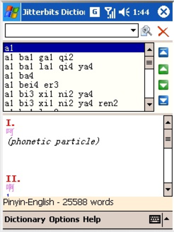 Jitterbits Dictionary screenshot