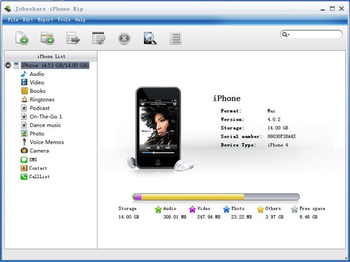 Joboshare iPhone Rip screenshot