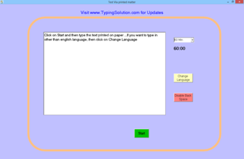 JR Typing Tutor screenshot 7