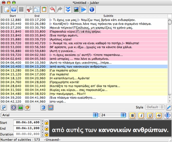 Jubler screenshot 2