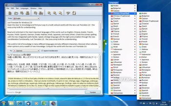Just Translate for Windows screenshot 3