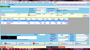 Jyothi IMS screenshot