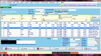 Jyothi IMS screenshot 5