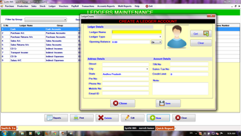 Jyothi IMS screenshot 6