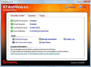 K7 Antivirus screenshot 2