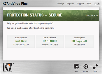 K7 AntiVirus Plus screenshot