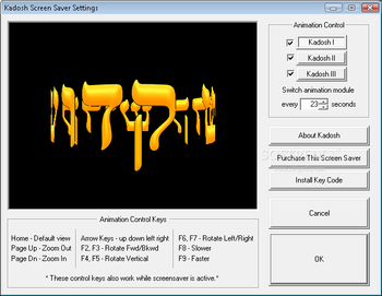 Kadosh Screen Saver screenshot 2