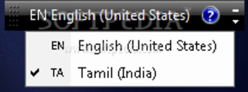 Kamban Keyboard Layout screenshot