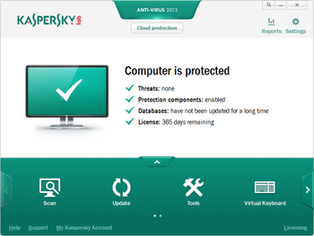 Kaspersky Anti-Virus 2017 screenshot