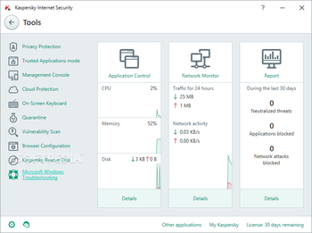 Kaspersky Internet Security screenshot 15