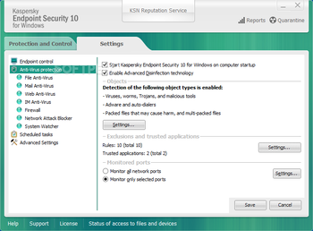 Kaspersky Total Business Security screenshot 11