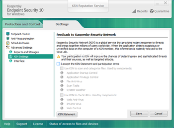 Kaspersky Total Business Security screenshot 26