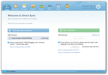 Keedom Smart Sync screenshot