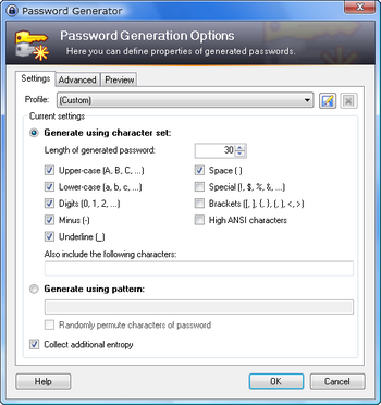 KeePass Password Safe Portable screenshot 3