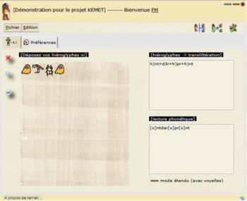 KemetLF screenshot