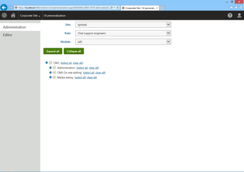 Kentico screenshot 9