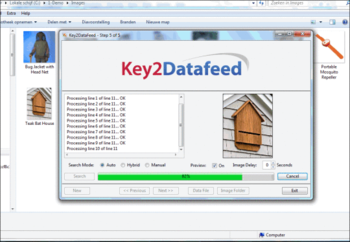 Key2DataFeed screenshot 6