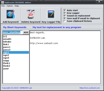 KeyBoard Booster (KeyBooster) screenshot