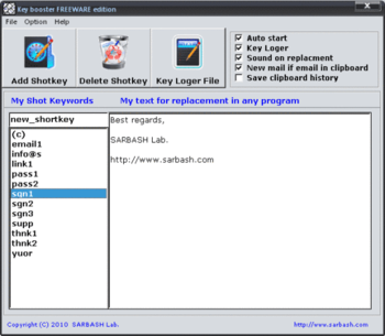 KeyBooster screenshot