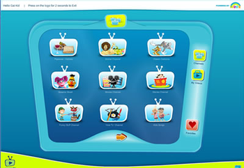 Kido'z Plus screenshot