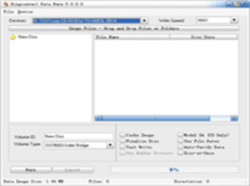KingConvert For Data Burn screenshot