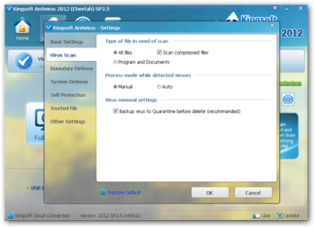 Kingsoft Antivirus screenshot 8