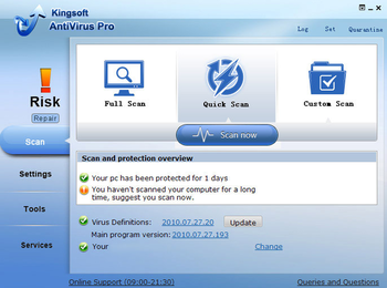 Kingsoft Free Antivirus screenshot