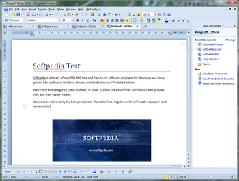 Kingsoft Writer screenshot 9