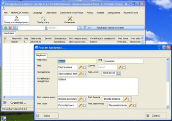 KIOSK with Job Offers screenshot