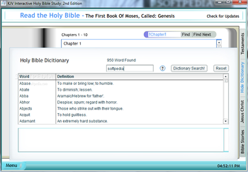 KJV Interactive Holy Bible Study: 2nd Edition screenshot 3