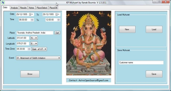 KP Muhurat screenshot