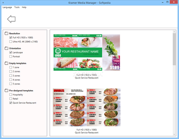 Kramer Media Manager screenshot